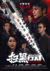 综合欧美视频一区二区三区